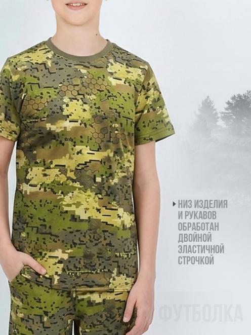 Комплект детский SUMMER TIME тк.Кулирка цв.Pixel Premium 