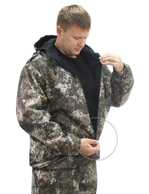 Костюм АЛЬФА-DEMI тк.Оксфорд цв.BLUR 2267