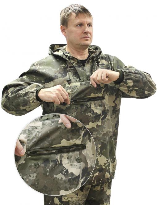 Костюм ЗВЕРОБОЙ цв.BLUR 3316