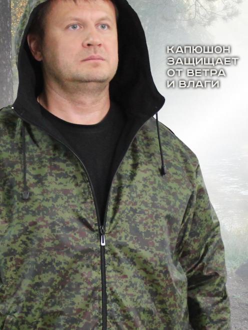 Костюм АЛЬФА-DEMI RS тк.Оксфорд цв.Цифра НАТО Зелёный