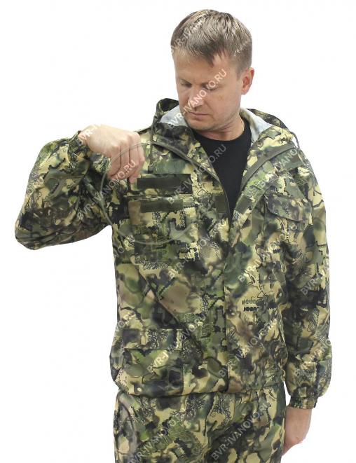 Костюм RAIN RS цв.BVR