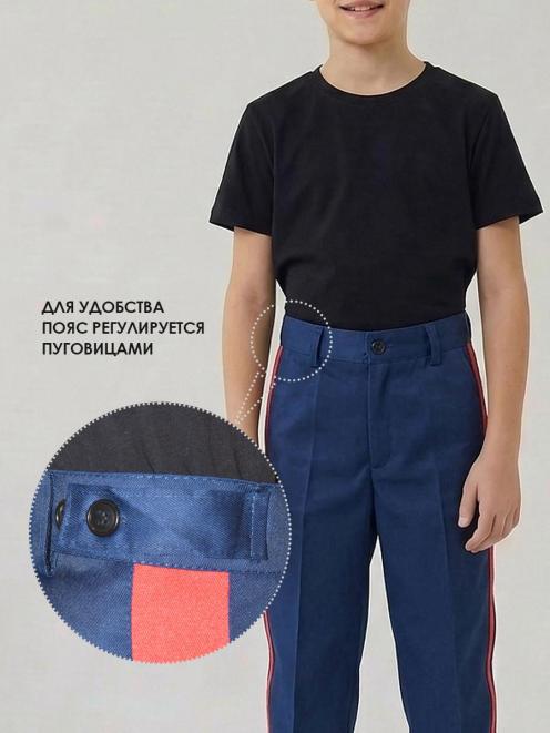 Брюки КАДЕТ-СТАРШЕКЛАССНИК тк.Смесовая цв.Синий/ лампасы