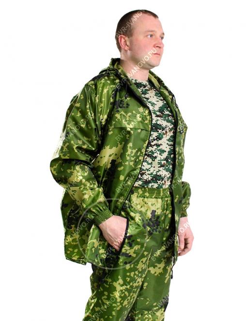 Костюм АЛЬФА RS цв.Бундесфер