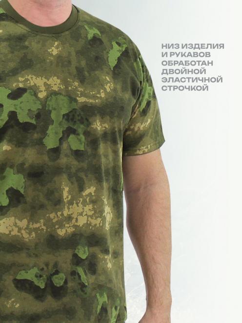 Костюм трикотажный ЛЕГИОН мужской цв.Мох 251
