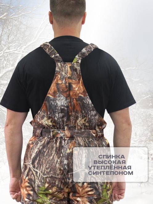 Полукомбинезон Арктика тк.Алова цв.Клен коричневый