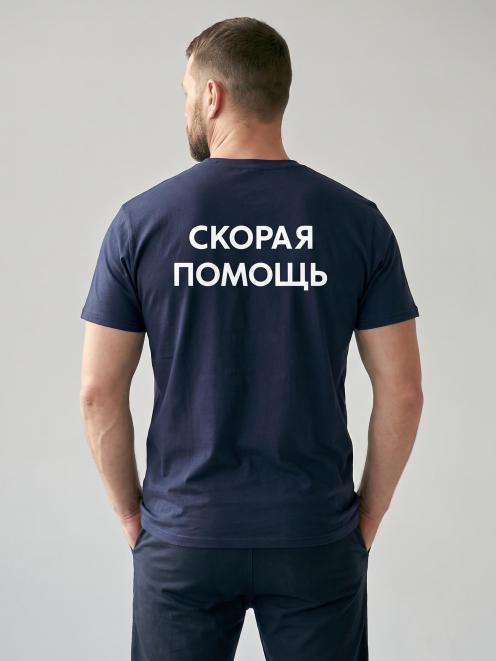 Футболка СКОРАЯ ПОМОЩЬ цв.Синий