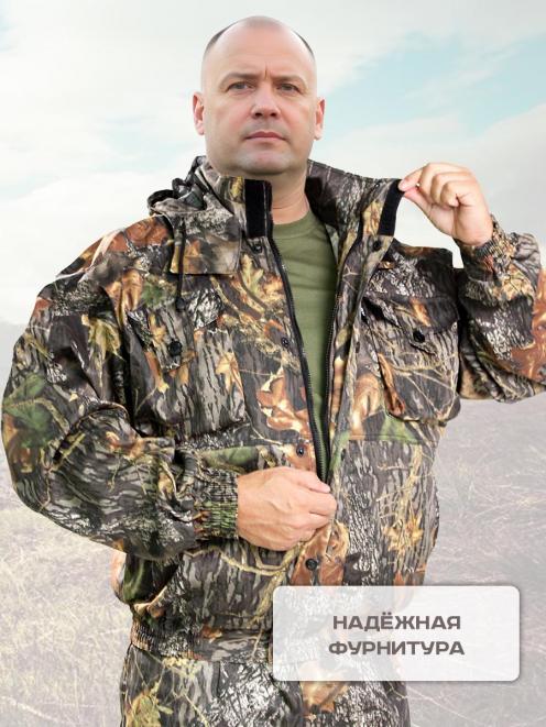 Костюм ЛЕС (с москит.сеткой) цв.Лес 