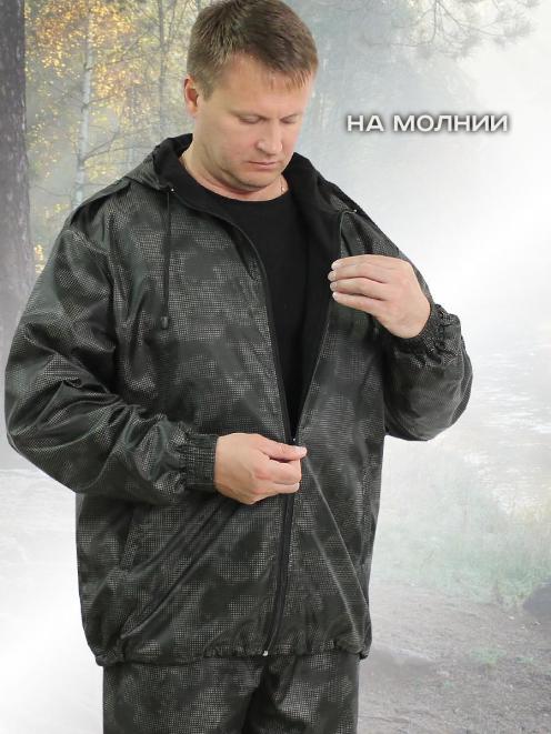 Костюм АЛЬФА-DEMI тк.Оксфорд цв.Черный КМФ