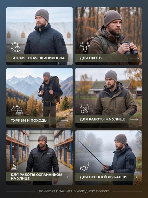 Шапка вязаная RS 2-х нитка БЕЗ отворота тк.Акрил цв.Серый