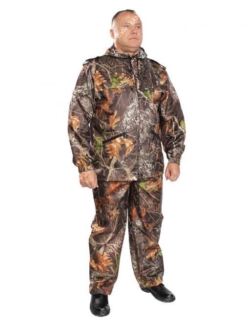 Костюм АЛЬФА цв.Лес