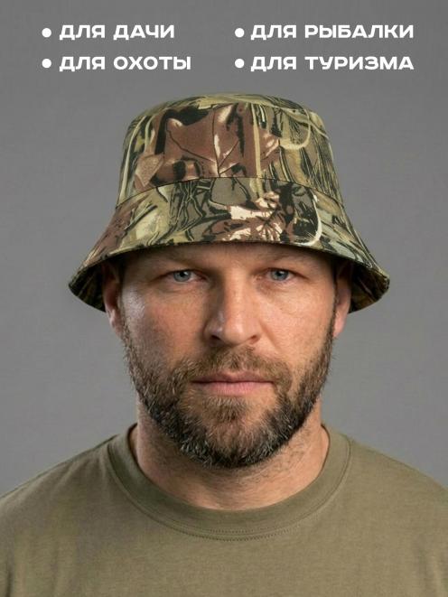 Панама РЫБАК RS тк.Смесовая цв.Осока