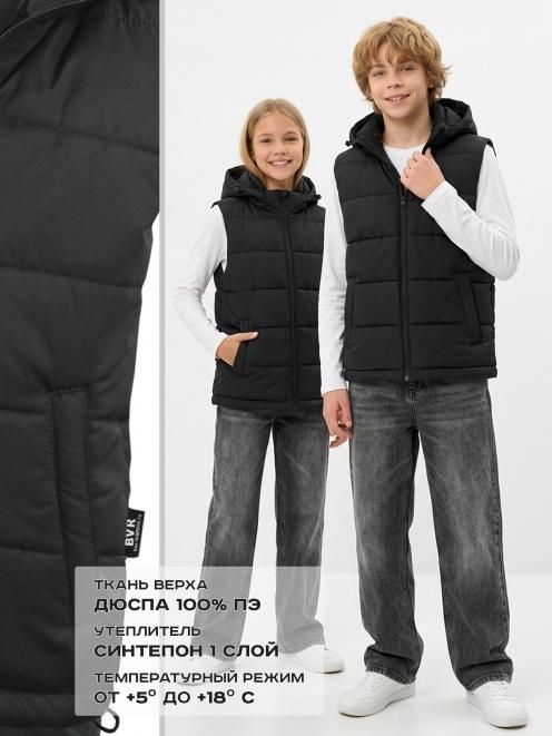 Жилет детский утеплённый СТАЛКЕР цв.Чёрный