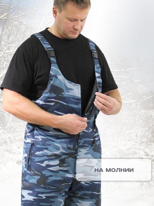 Полукомбинезон утеплённый тк.Смесовая цв.Серый КМФ