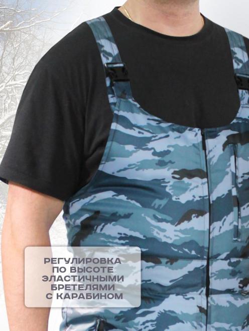 Полукомбинезон утеплённый тк.Оксфорд цв.Серый Камыш