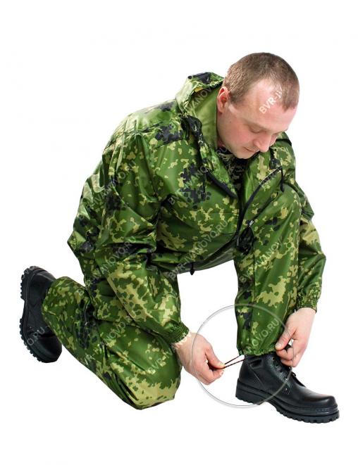 Костюм АЛЬФА RS цв.Бундесфер