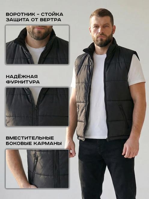 Жилет утеплённый БВР тк.Дюспа цв.Чёрный