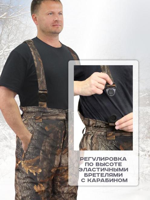 Полукомбинезон Арктика тк.Дюплекс цв.Дуб коричневый