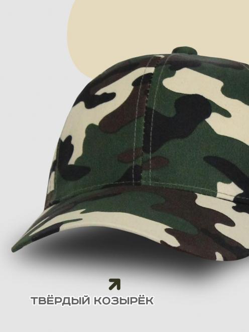 Бейсболка детская ПИКНИК RS цв.КМФ темный