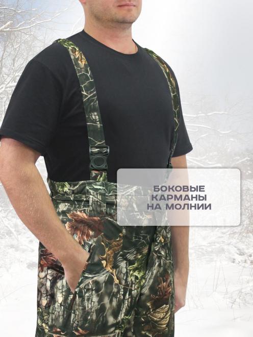 Полукомбинезон Арктика тк.Алова цв.Клен зеленый