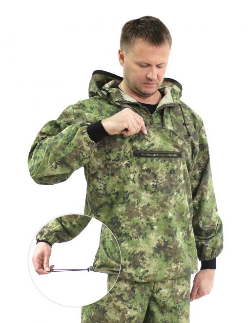 Костюм ЗВЕРОБОЙ RS цв.BLUR 1256