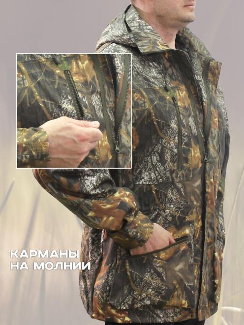 Ветровка НАТО цв.Лес