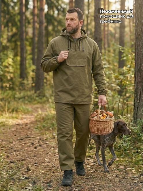 Костюм ЗВЕРОБОЙ тк.Палатка