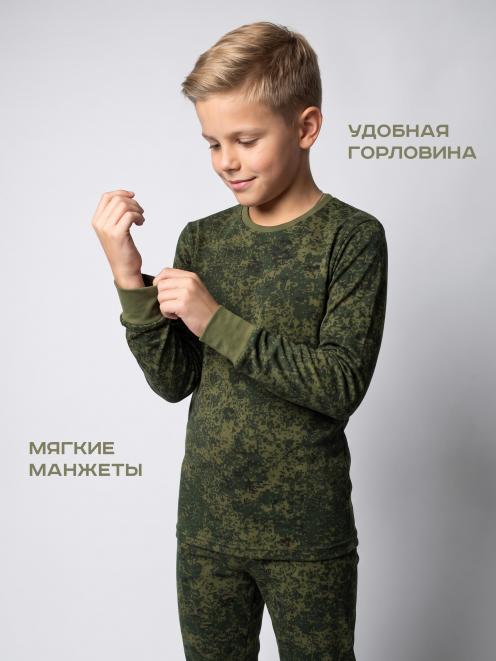 Белье нательное для кадета тк.Футер с начёсом цв.Цифра зелёная