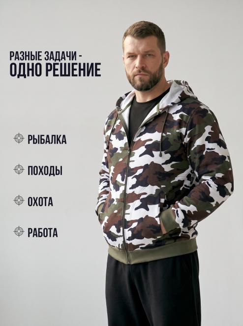 Толстовка на молнии БАСТИОН RS тк.Футер петельный цв.Бело-зеленый КМФ 3978