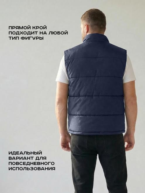 Жилет утеплённый БВР тк.Дюспа цв.Синий