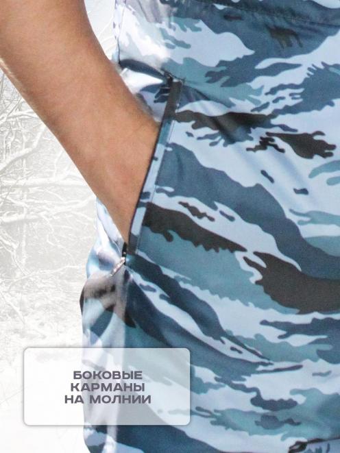 Полукомбинезон утеплённый тк.Оксфорд цв.Серый Камыш