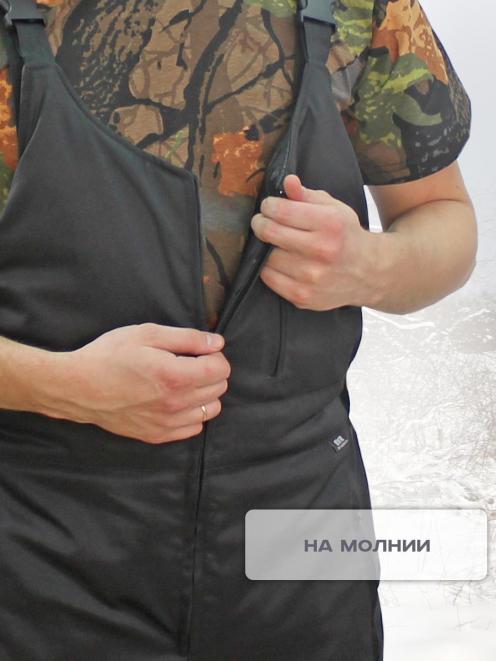 Полукомбинезон утеплённый тк.Смесовая цв.Чёрный 
