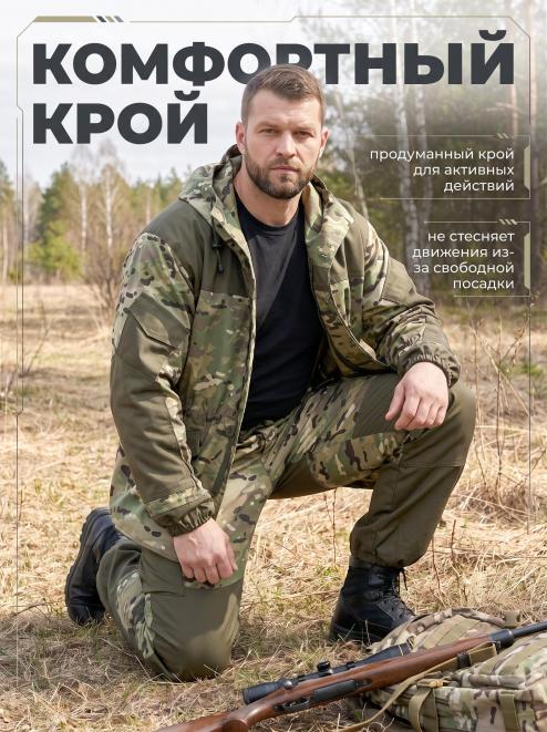 Костюм ГОРКА NEW тк.Рип-стоп цв.Мультикам с накладками