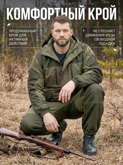 Костюм ГОРКА РУБЕЖ тк.Рип Стоп цв. Олива