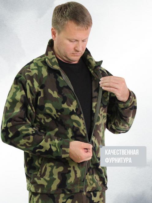 Костюм Флисовый RS цв.Зеленый КМФ