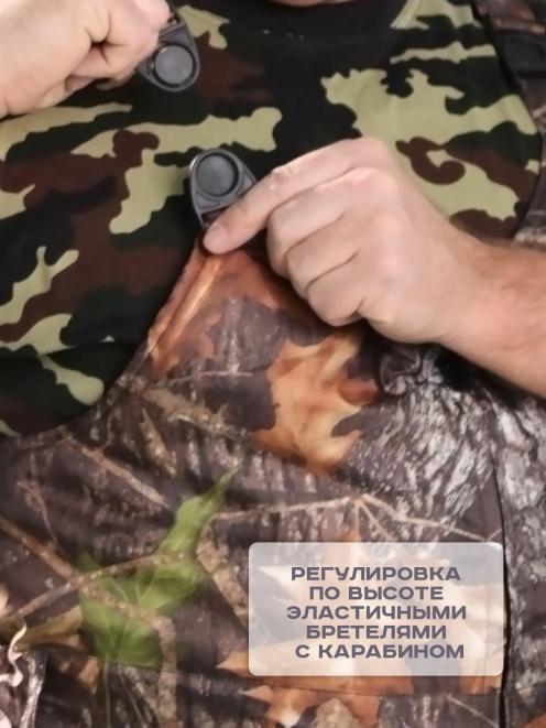 Полукомбинезон утеплённый тк.Оксфорд цв.Лес 