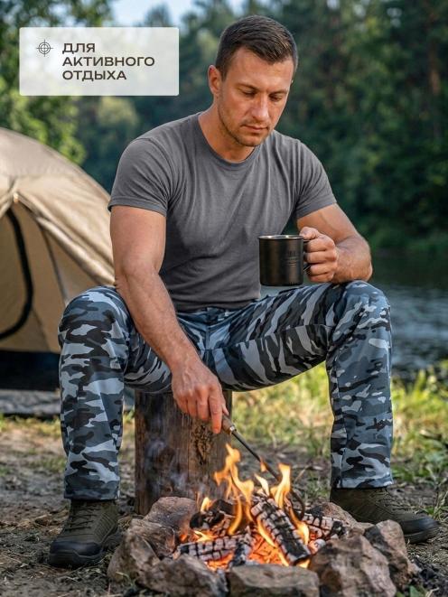 Брюки РАБОЧИЕ RS цв.Серый КМФ NEW