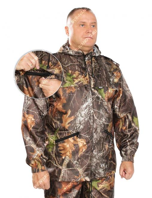 Костюм АЛЬФА цв.Лес