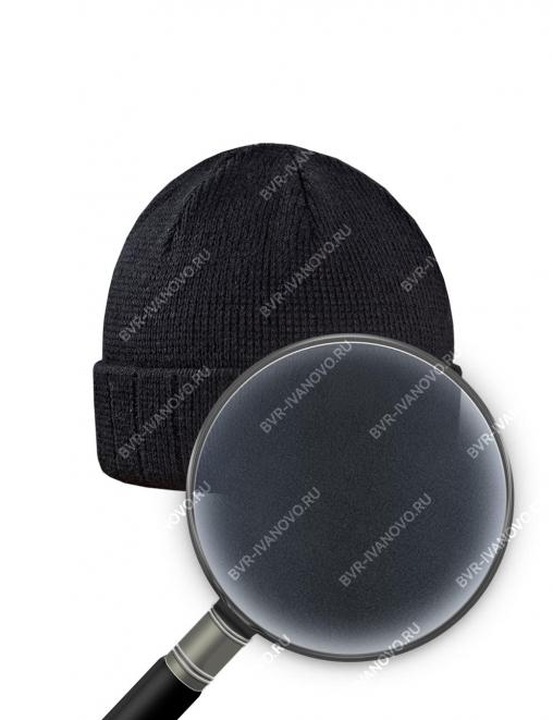 Шапка вязаная 3-х нитка с отворотом цв.Чёрный/ подклад Флис