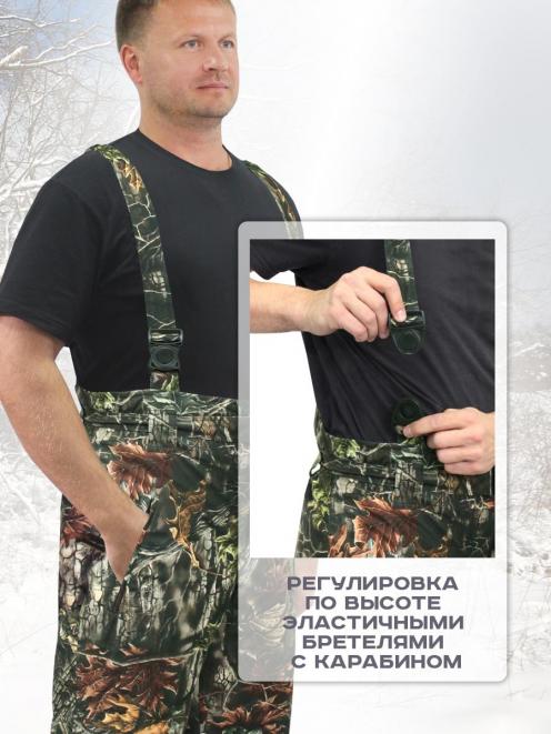 Полукомбинезон Арктика тк.Алова цв.Клен зеленый