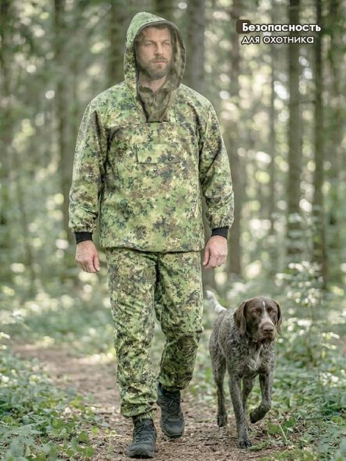 Костюм ЗВЕРОБОЙ RS цв.BLUR 1256