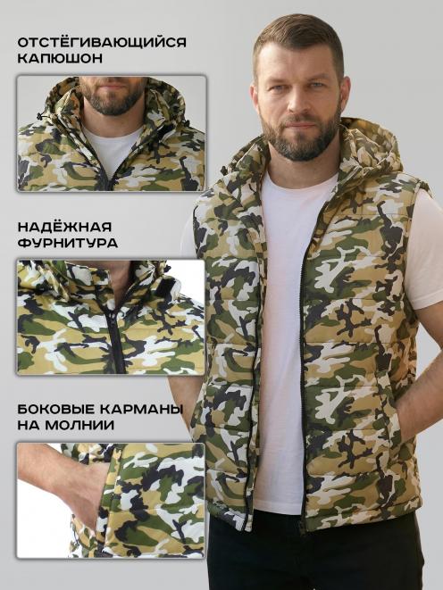 Жилет утеплённый СТАЛКЕР RS тк.Оксфорд цв.НАТО КМФ NEXT