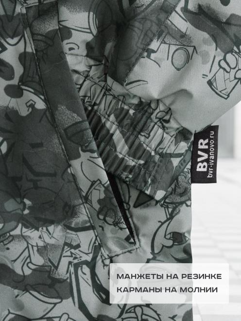 Ветровка подростковая АЛЬФА-DEMI тк.Дюспа цв.Гуффи