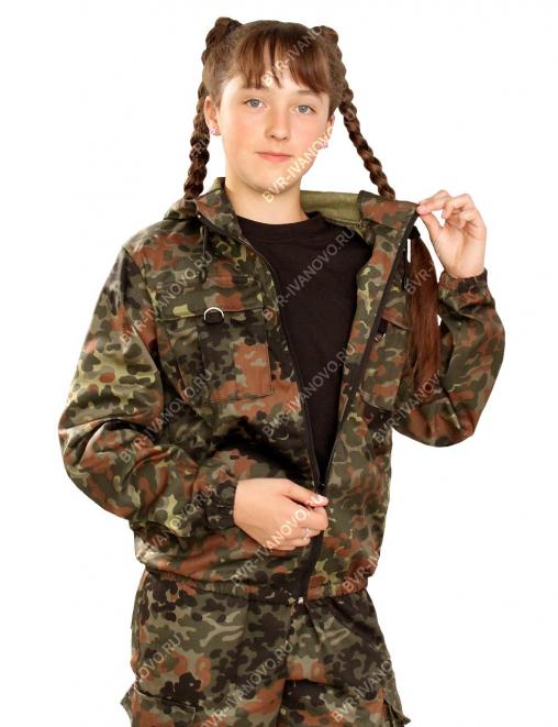 Костюм детский ЗАРНИЦА RS тк.Смесовая цв.Бундесфер