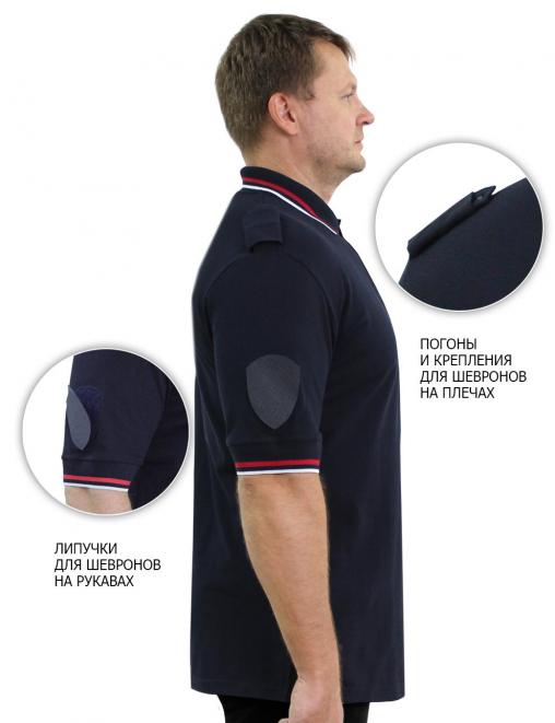 Рубашка ПОЛО РОСГВАРДИЯ NEW цв.Тёмно-синий (короткий рукав)