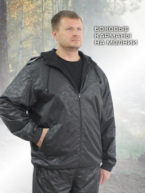 Костюм АЛЬФА-DEMI тк.Дюспа цв.Черный КМФ 1228