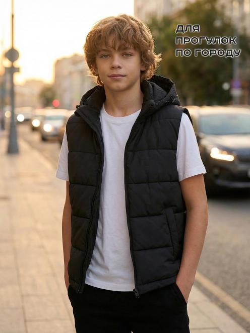 Жилет детский утеплённый СТАЛКЕР цв.Чёрный