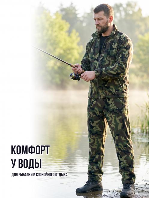 Костюм Флисовый RS цв.Зеленый КМФ
