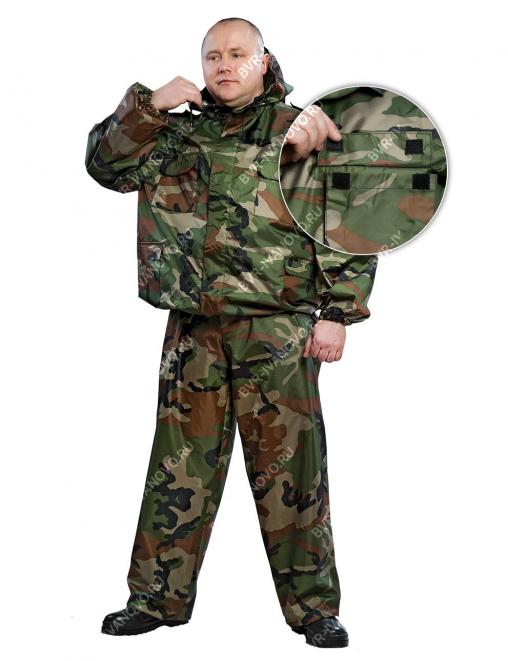 Костюм RAIN RS цв.Зеленый КМФ