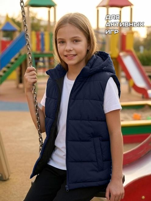 Жилет детский утеплённый СТАЛКЕР цв.Синий