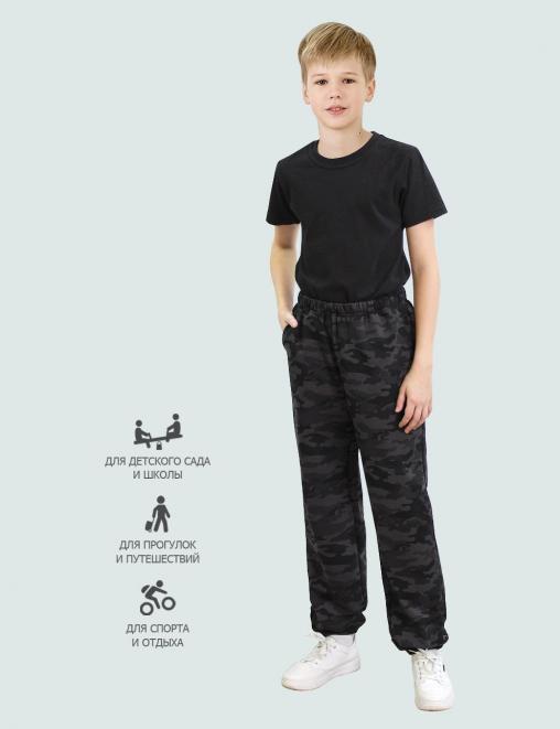 Костюм детский БВР СПОРТ тк.Футер цв.Чёрный КМФ Рубеж